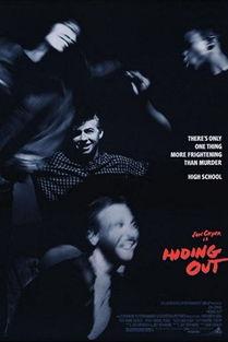 欧美剧情h版在线观看,激情燃烧的秘密世界  第1张