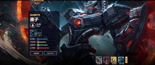 王者大锤爆料最新消息,最新游戏动态揭秘  第3张