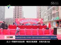 广东新闻今日爆料视频大全,今日爆料视频大盘点  第3张