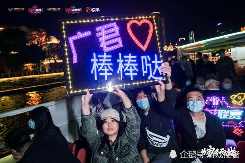 广君爆料AG最新,AG战队最新生成技术突破,引领电竞新潮流 第3张 广君爆料AG最新,AG战队最新生成技术突破,引领电竞新潮流 第3张