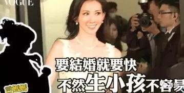 欧洋前女友爆料视频,揭秘昔日恋情内幕  第3张