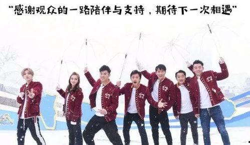 奔跑吧兄弟最新爆料,精彩剧情提前曝光,笑料不断! 第2张 奔跑吧兄弟最新爆料,精彩剧情提前曝光,笑料不断! 第2张